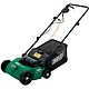 Draper 45544 Lawn Scarifier And Aerator 1300 Watt 230 Volt LAR1300